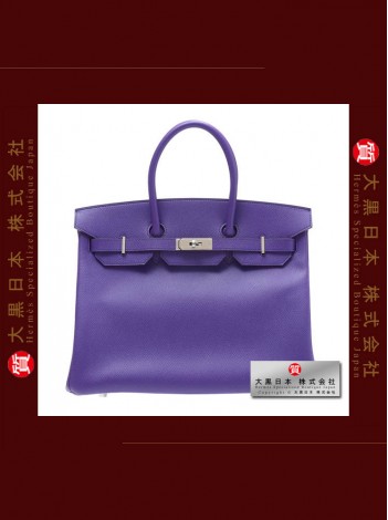 HERMES BIRKIN 35 (Brand-new) - Crocus / Crocus purple, Epsom leather, Phw